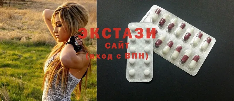 Ecstasy ешки  Горняк 